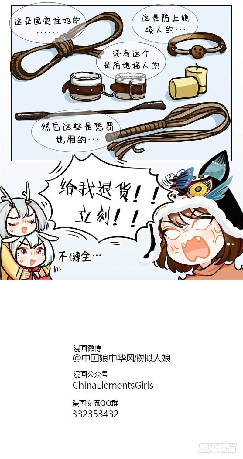 98双十一