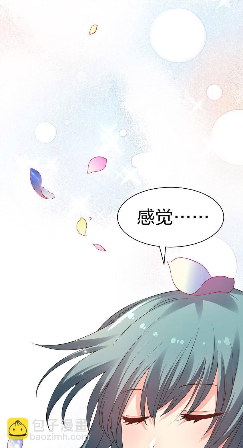 87 念情！后会有期