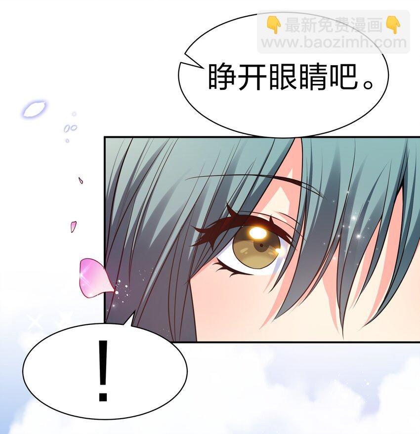 87 念情！后会有期