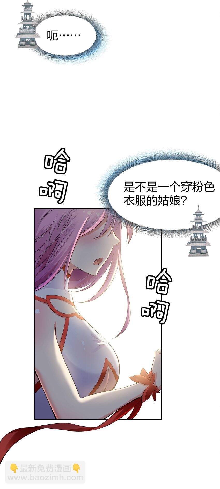 88 夏毅！好久不见