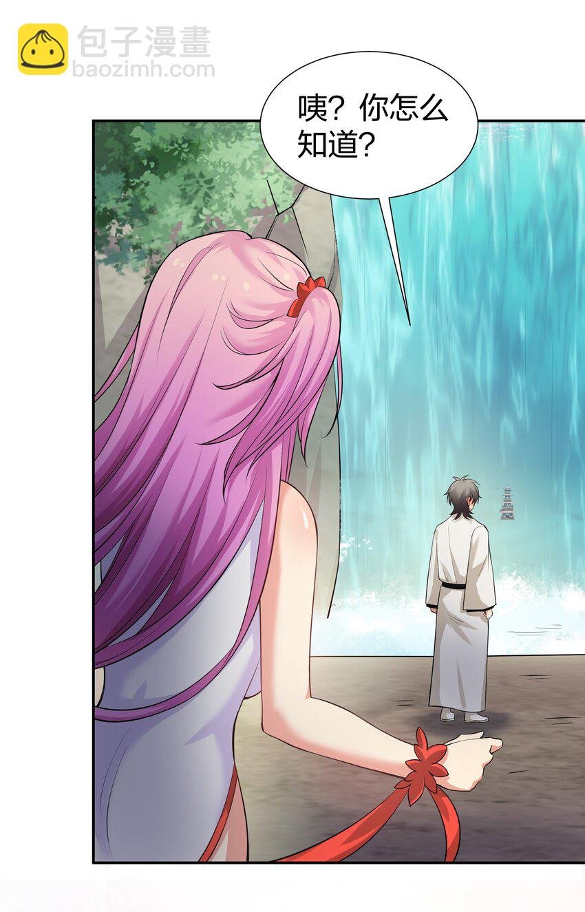 88 夏毅！好久不见