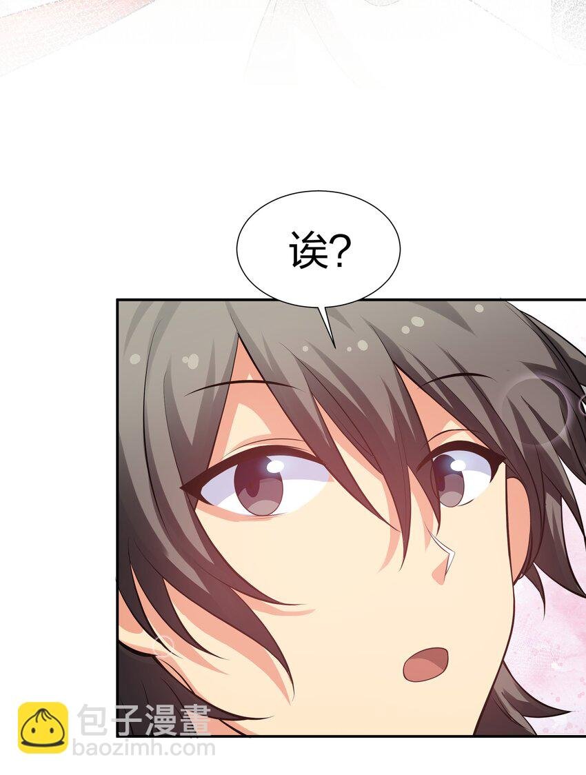 88 夏毅！好久不见