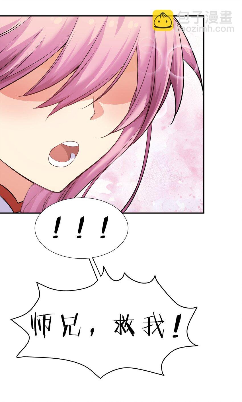 88 夏毅！好久不见
