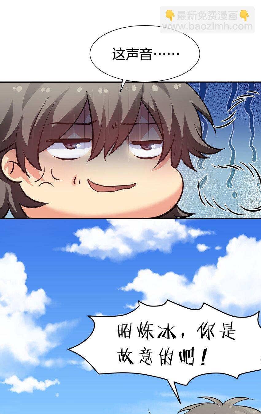 88 夏毅！好久不见