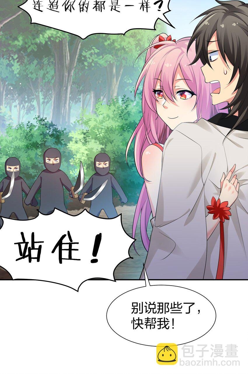 88 夏毅！好久不见