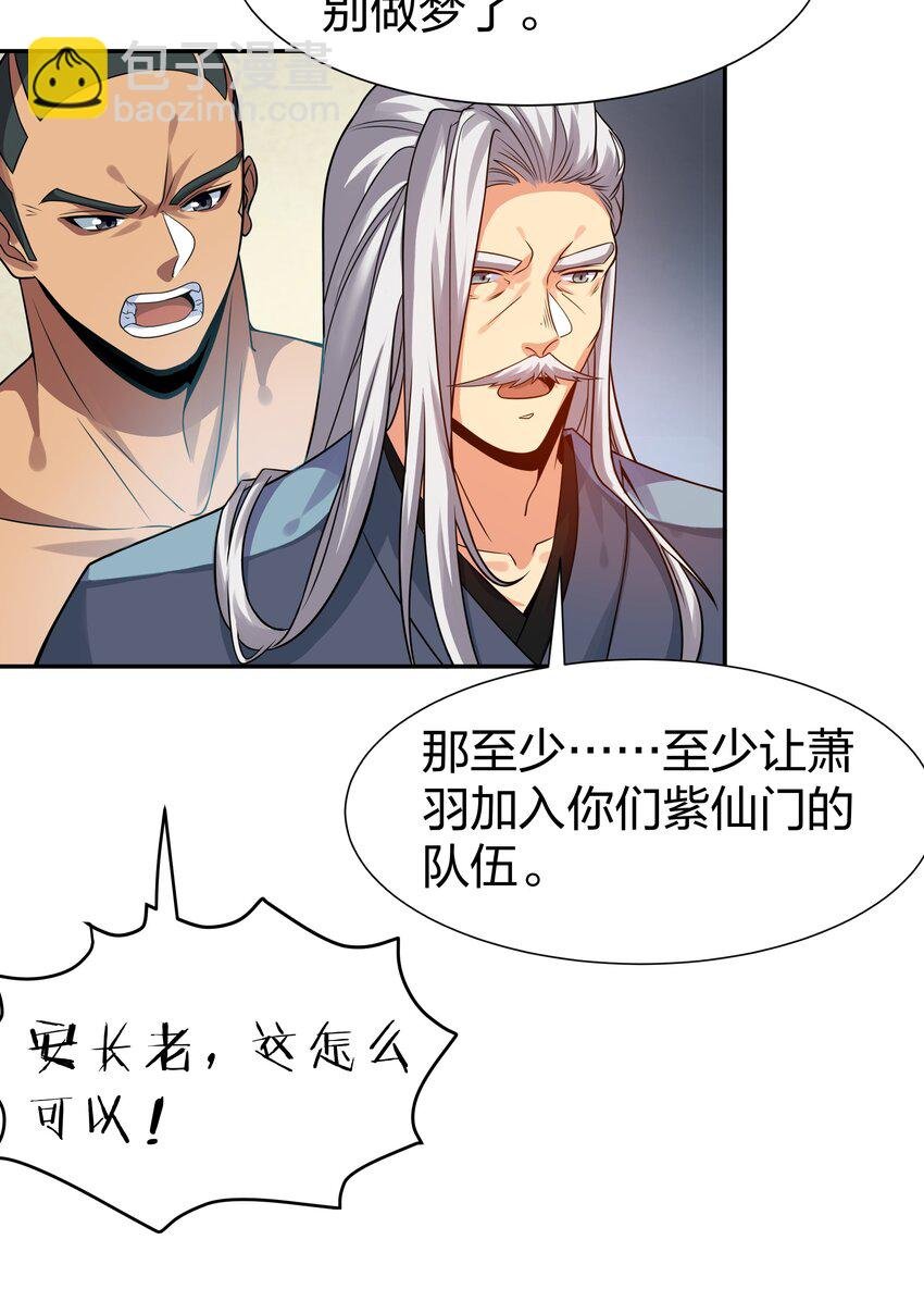 89 归来！今非昔比