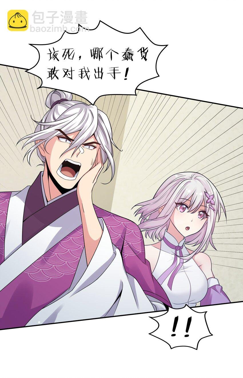 89 归来！今非昔比