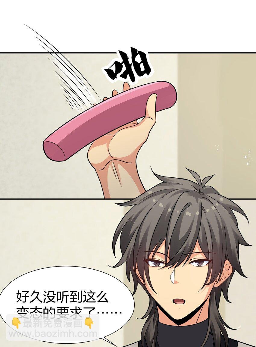 89 归来！今非昔比