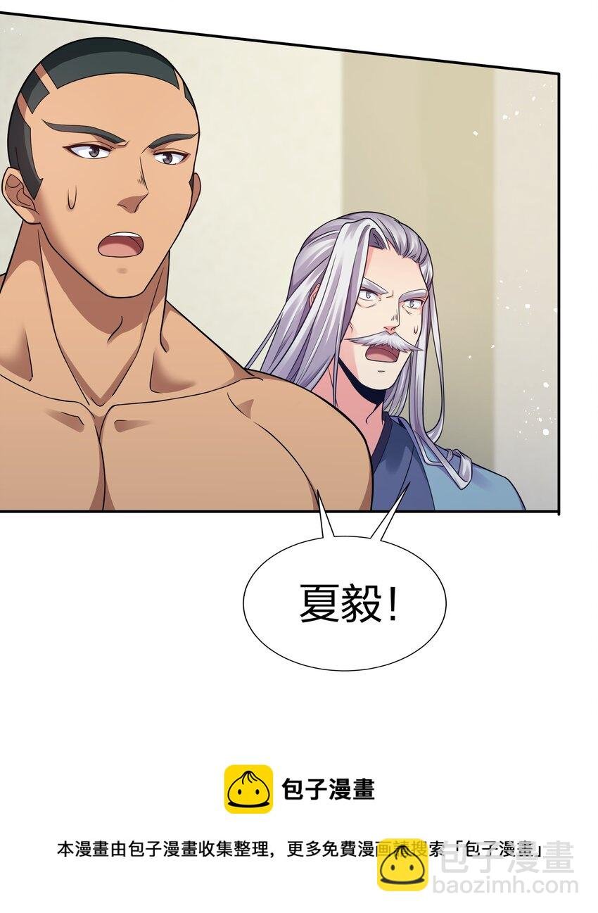 89 归来！今非昔比