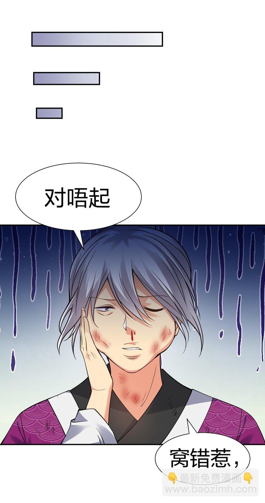 89 归来！今非昔比