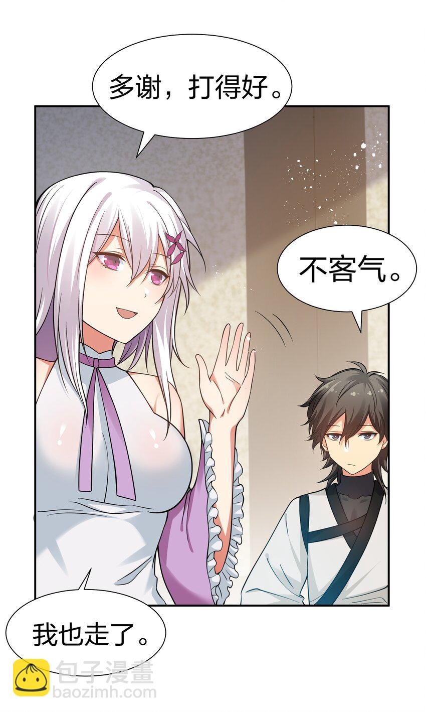 89 归来！今非昔比