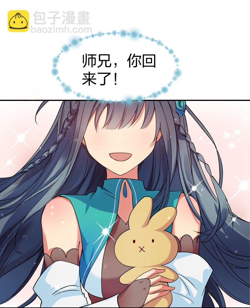 89 归来！今非昔比