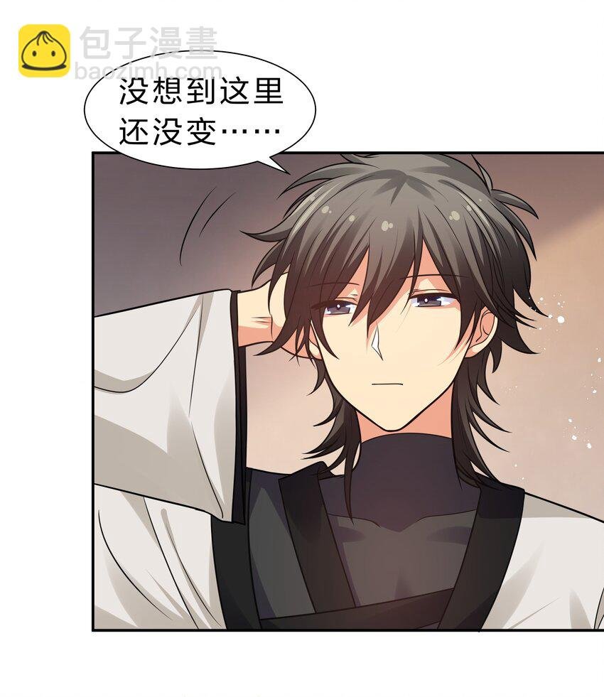 90 帮忙！直奔主题