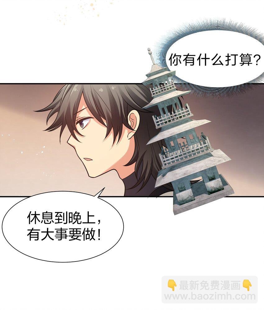 90 帮忙！直奔主题