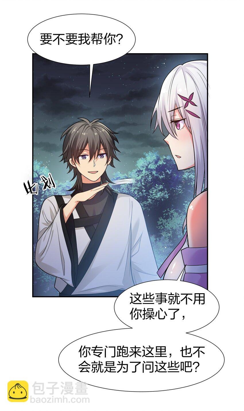 90 帮忙！直奔主题