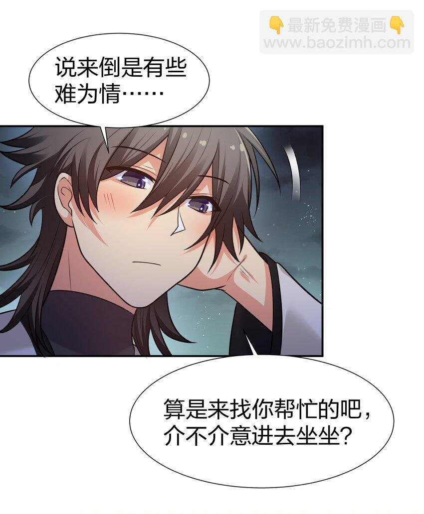 90 帮忙！直奔主题