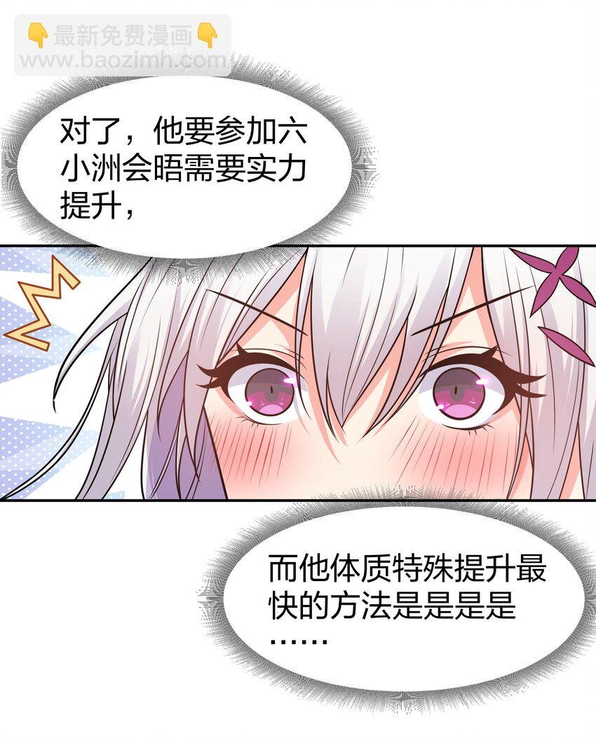 90 帮忙！直奔主题