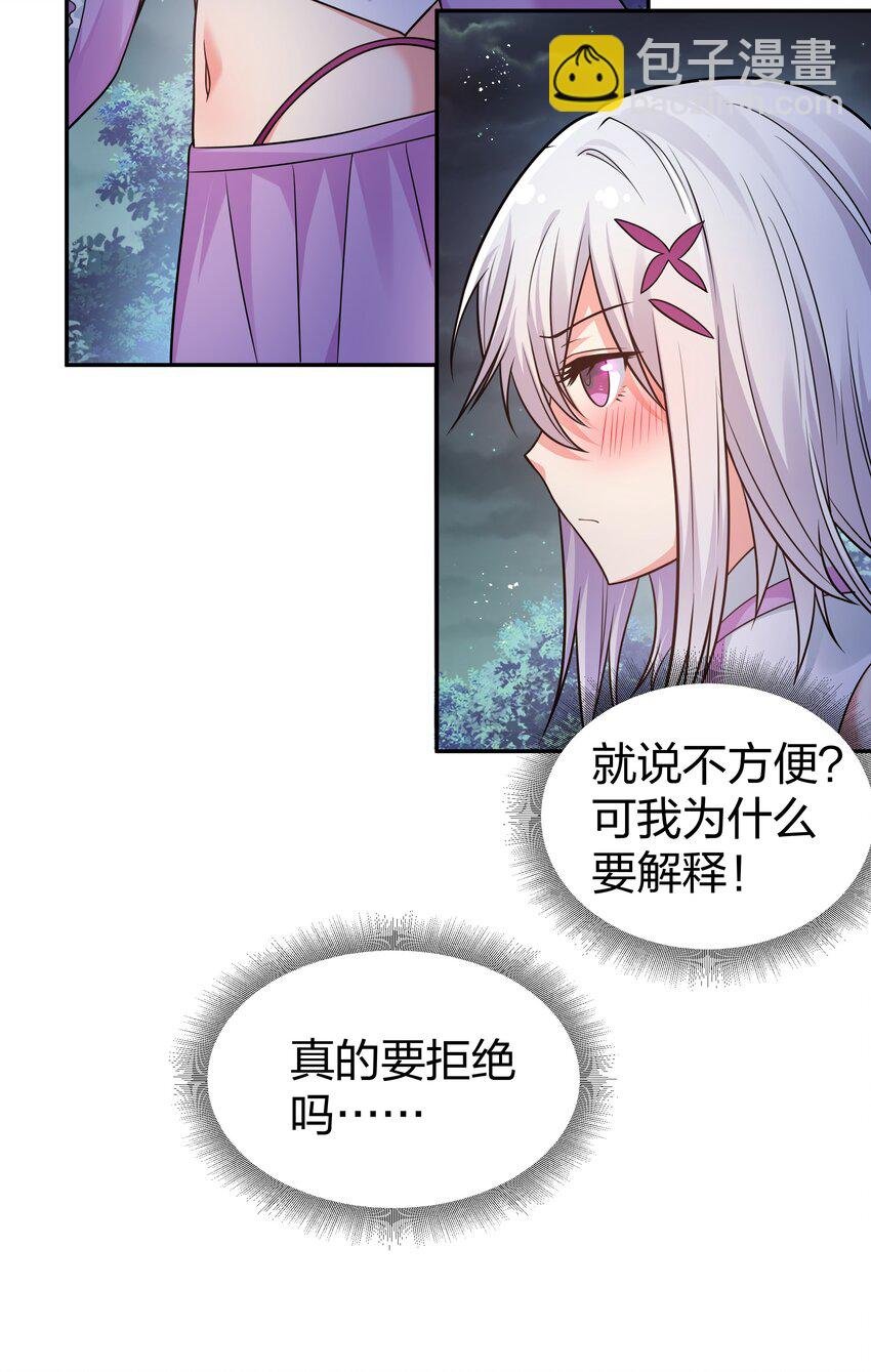 90 帮忙！直奔主题