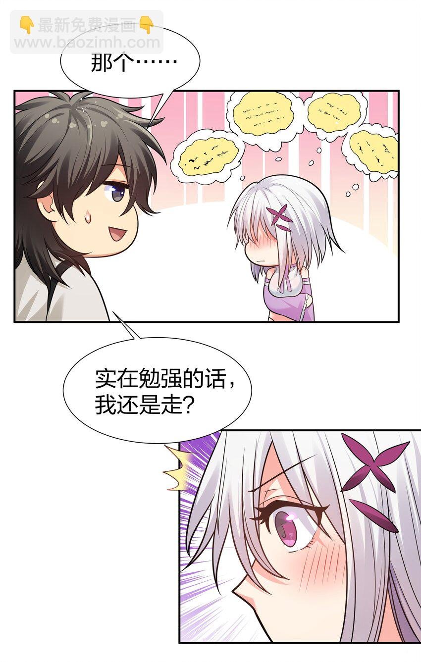 90 帮忙！直奔主题