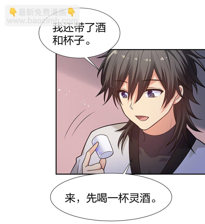 90 帮忙！直奔主题