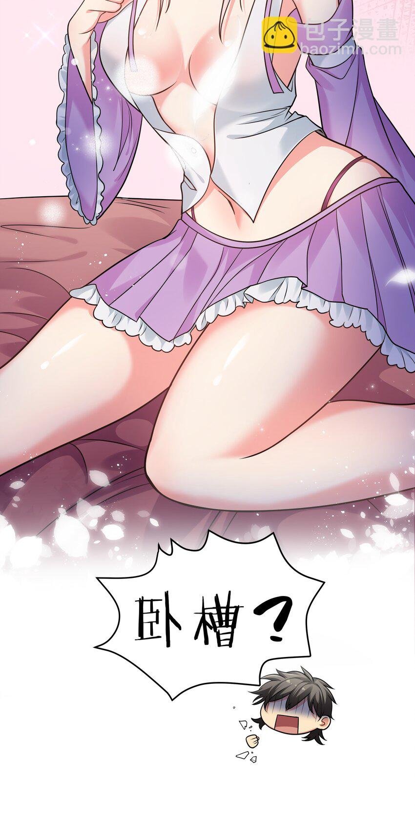 90 帮忙！直奔主题