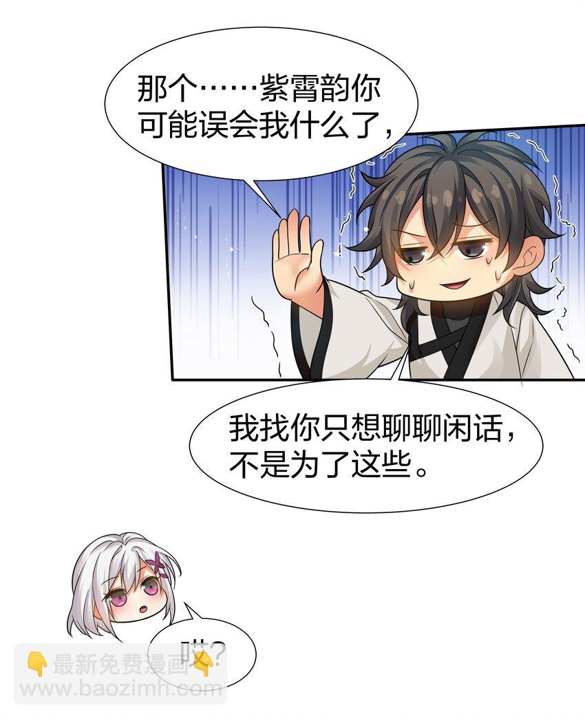 90 帮忙！直奔主题