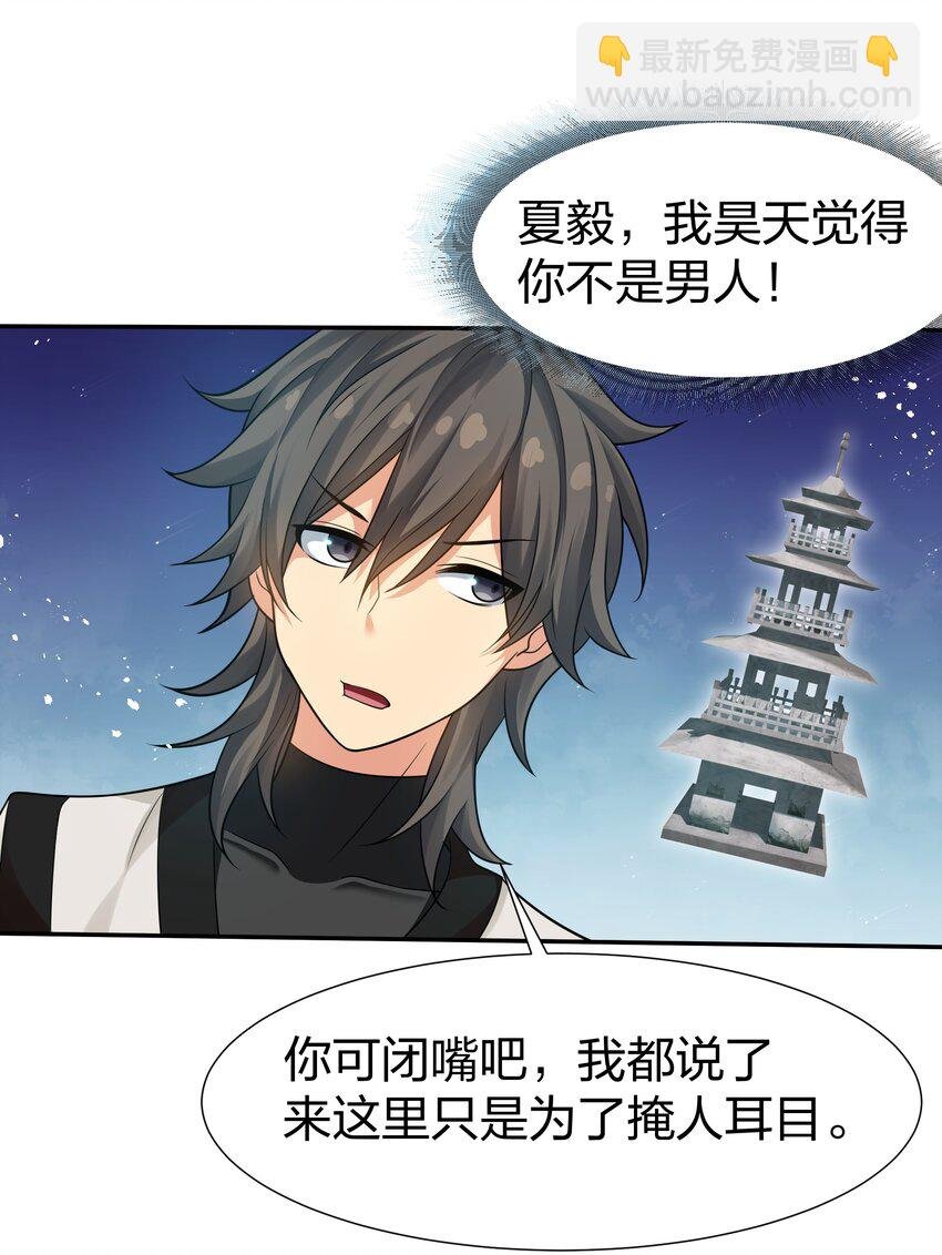 90 帮忙！直奔主题