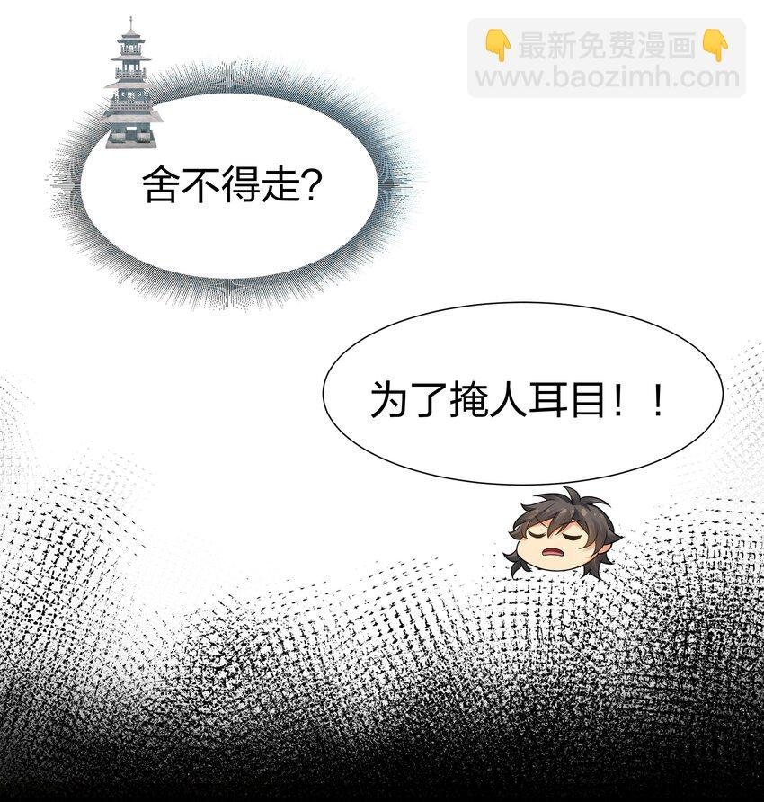 90 帮忙！直奔主题