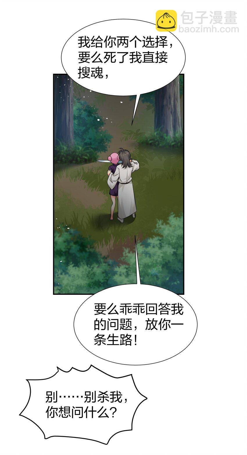 90 帮忙！直奔主题