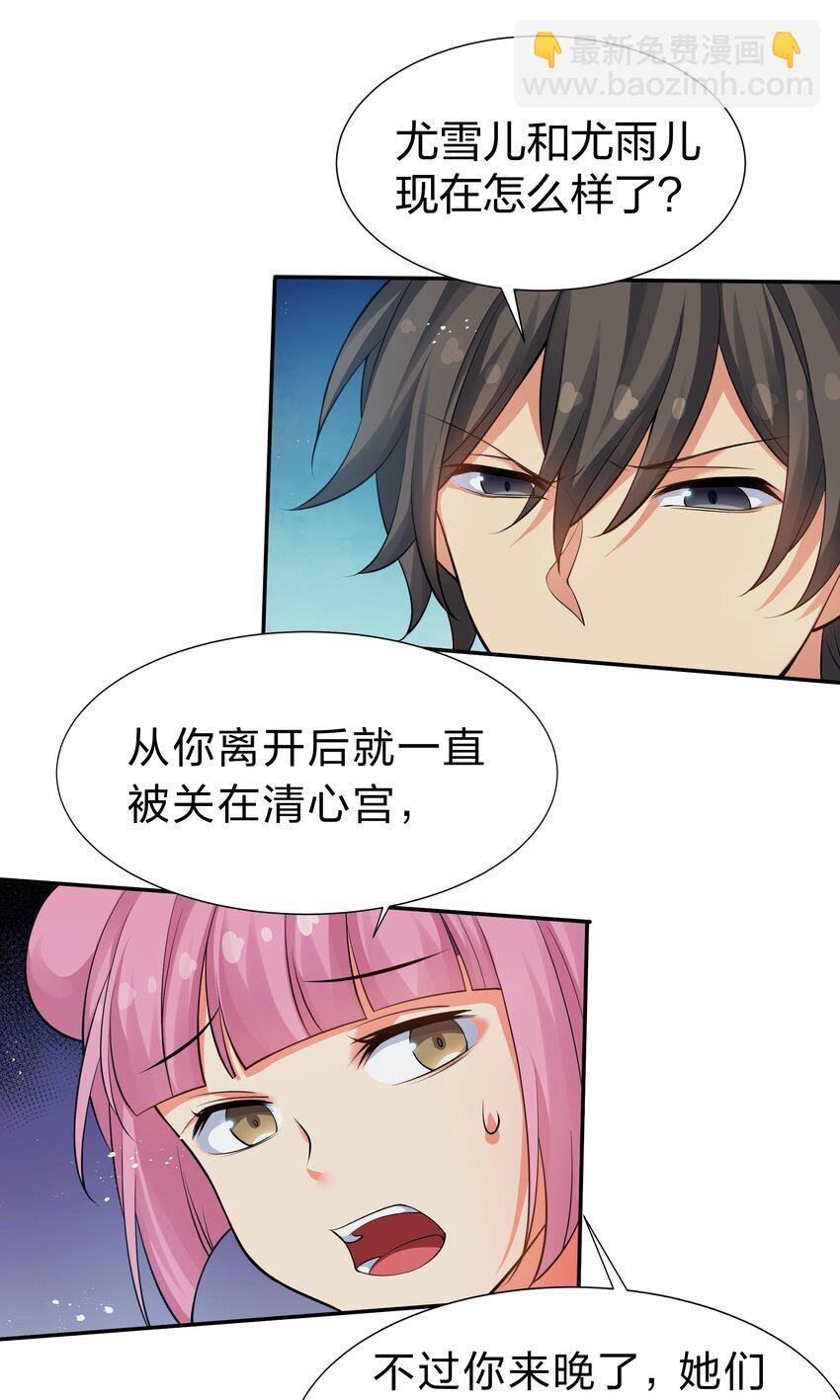 90 帮忙！直奔主题