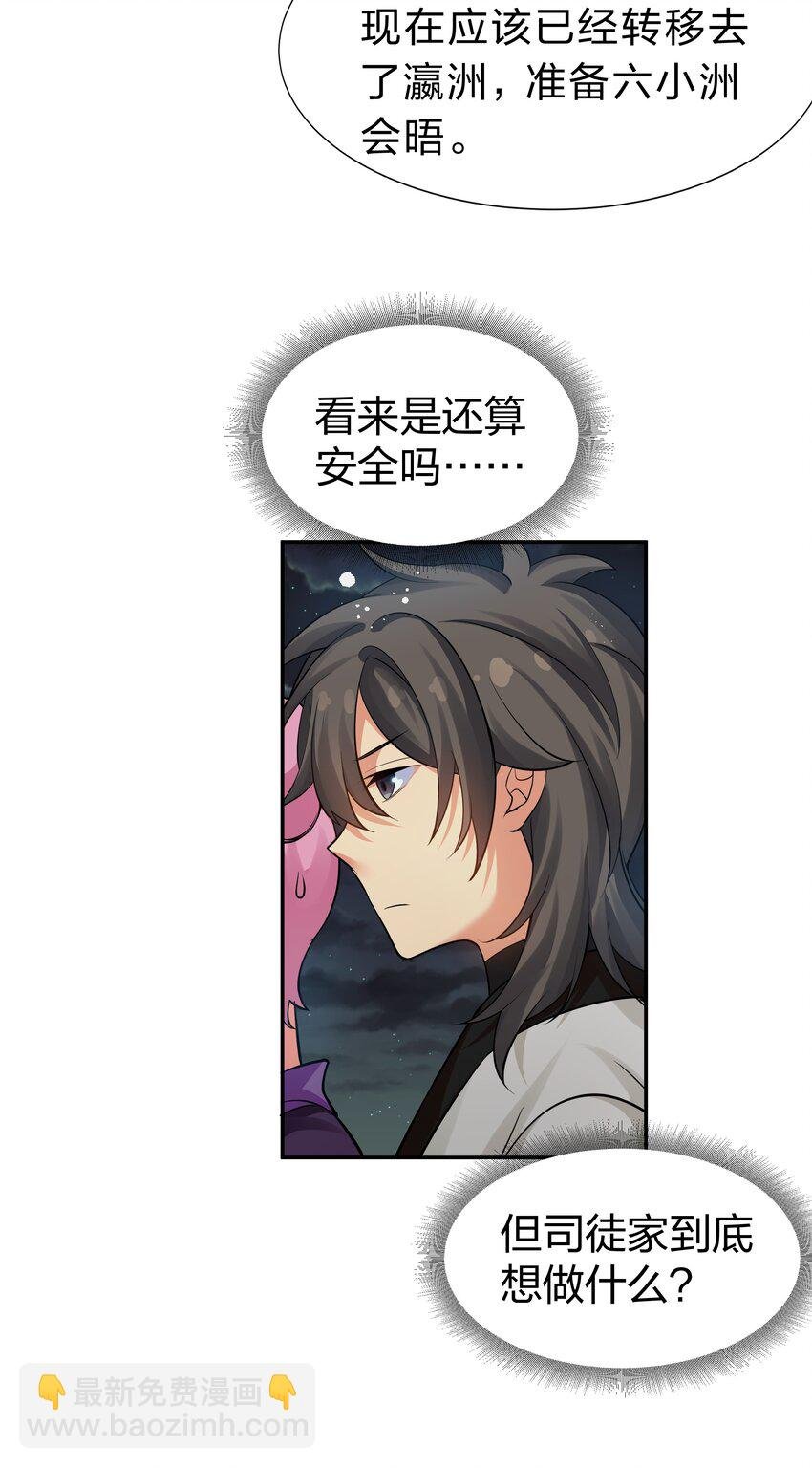 90 帮忙！直奔主题