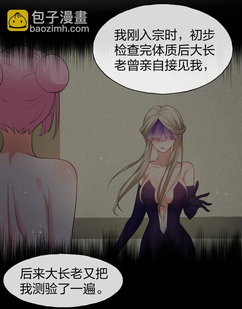90 帮忙！直奔主题