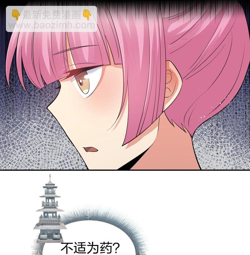 90 帮忙！直奔主题