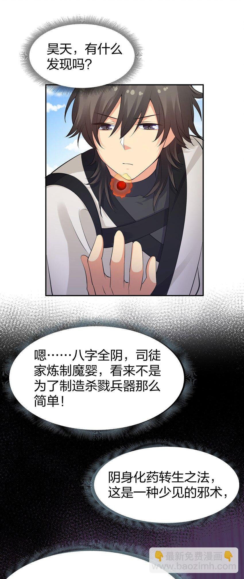 90 帮忙！直奔主题