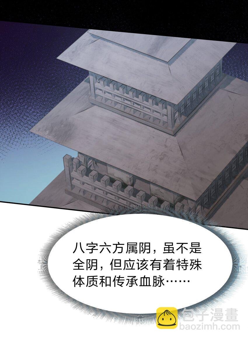 90 帮忙！直奔主题