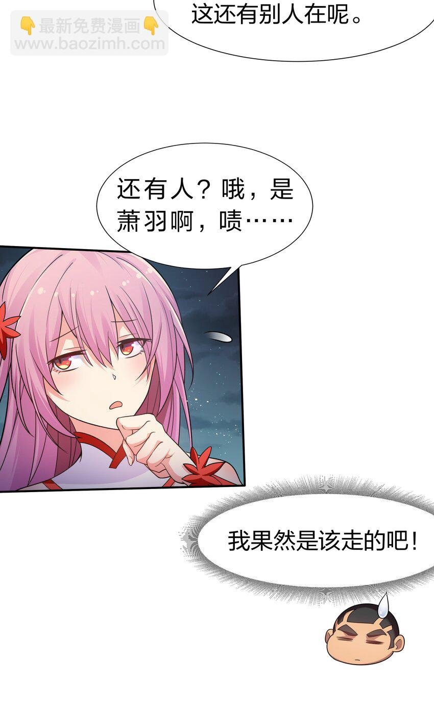 92 今夜！全员聚齐