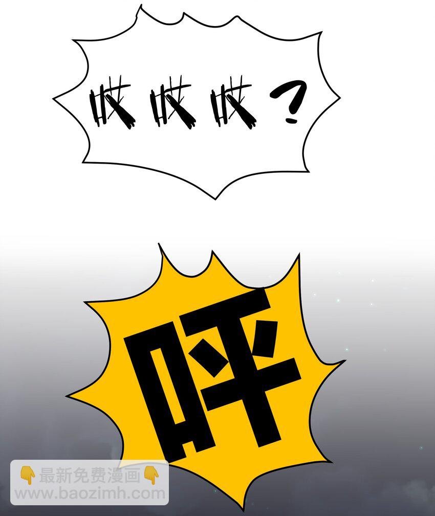 92 今夜！全员聚齐
