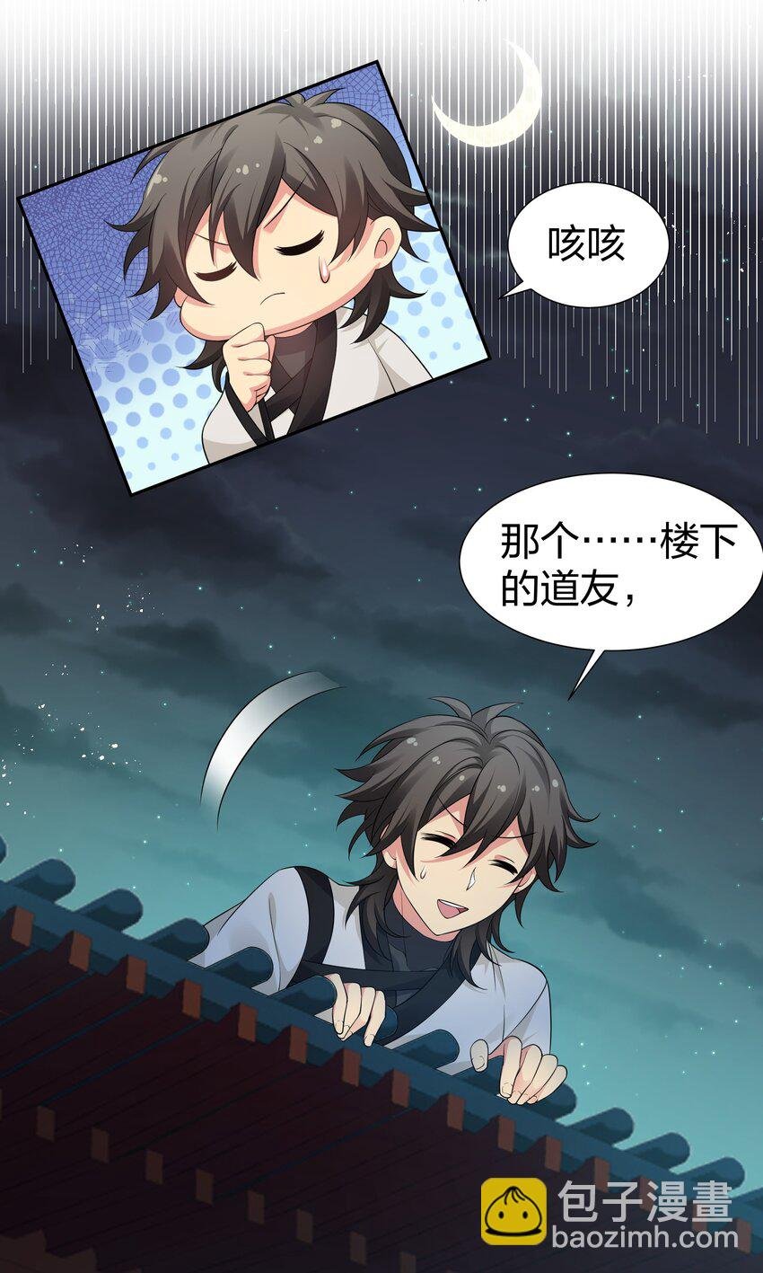 93 师兄！我又来了