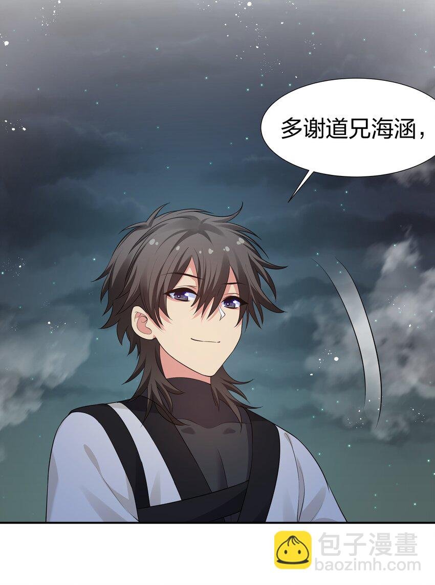 93 师兄！我又来了