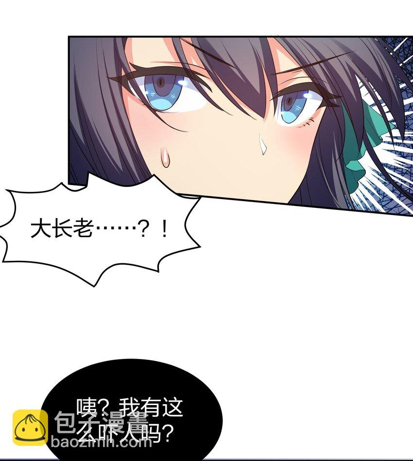 93 师兄！我又来了