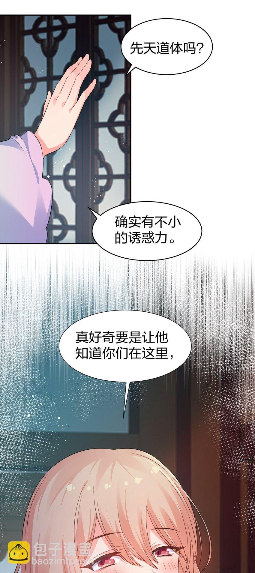 93 师兄！我又来了