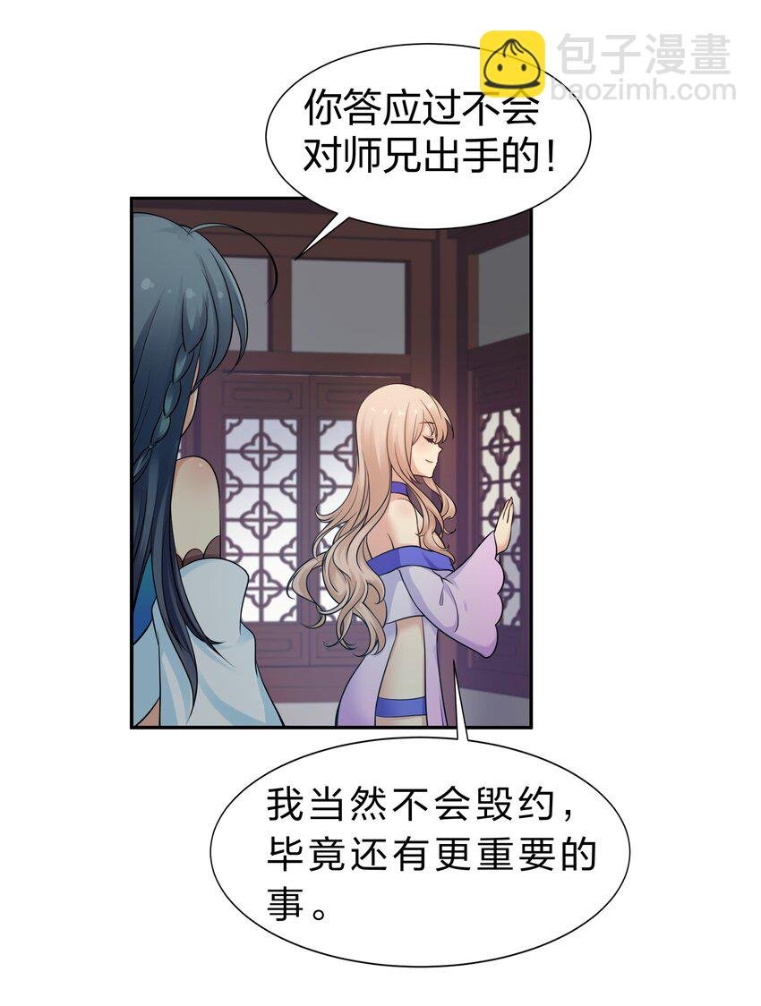 93 师兄！我又来了