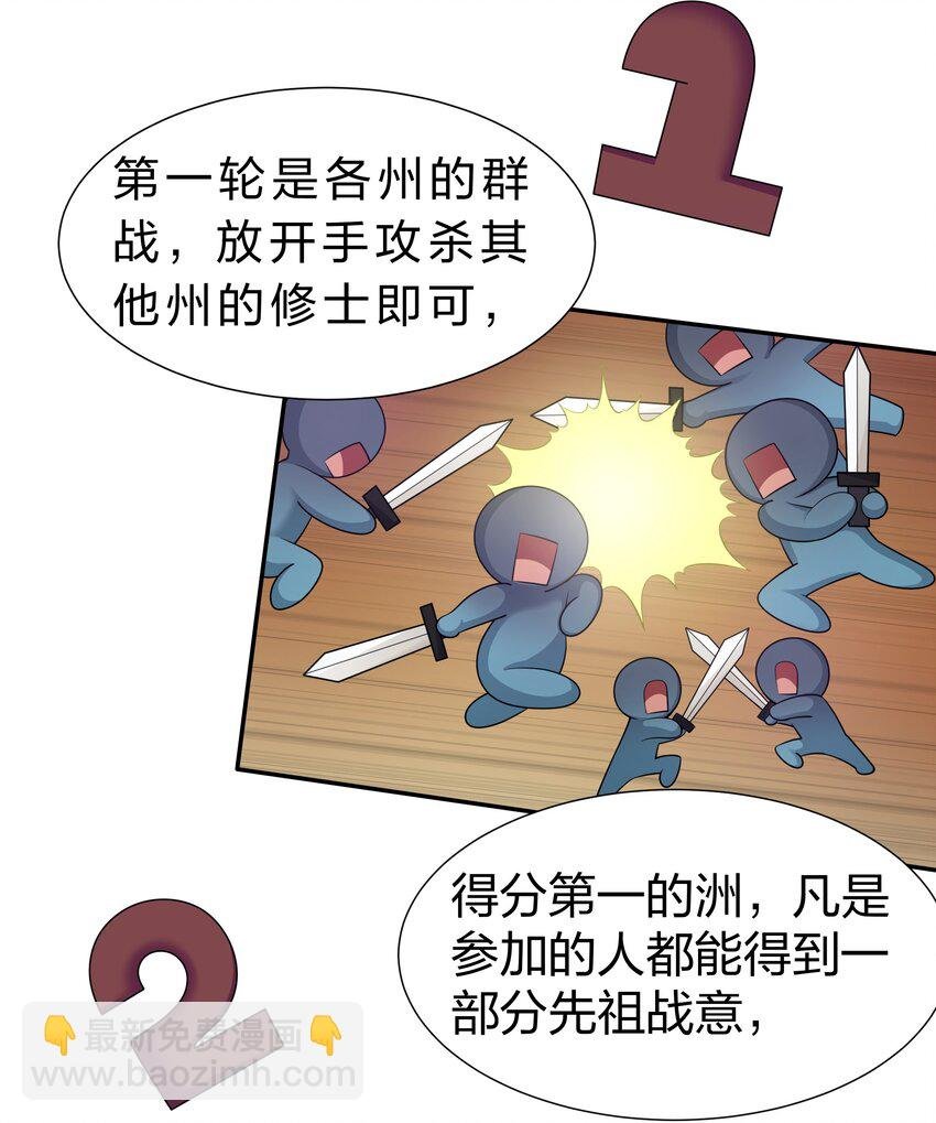 93 师兄！我又来了