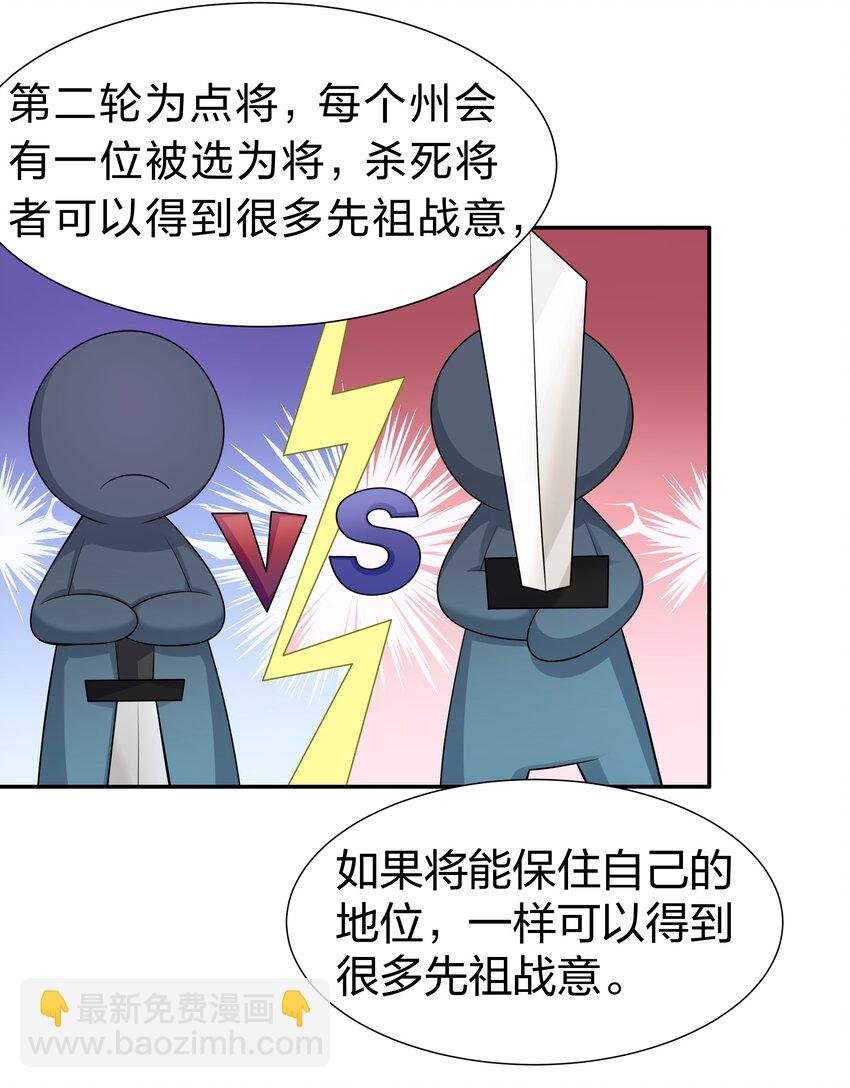 93 师兄！我又来了