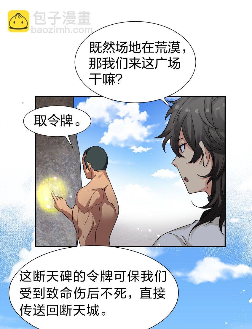 93 师兄！我又来了