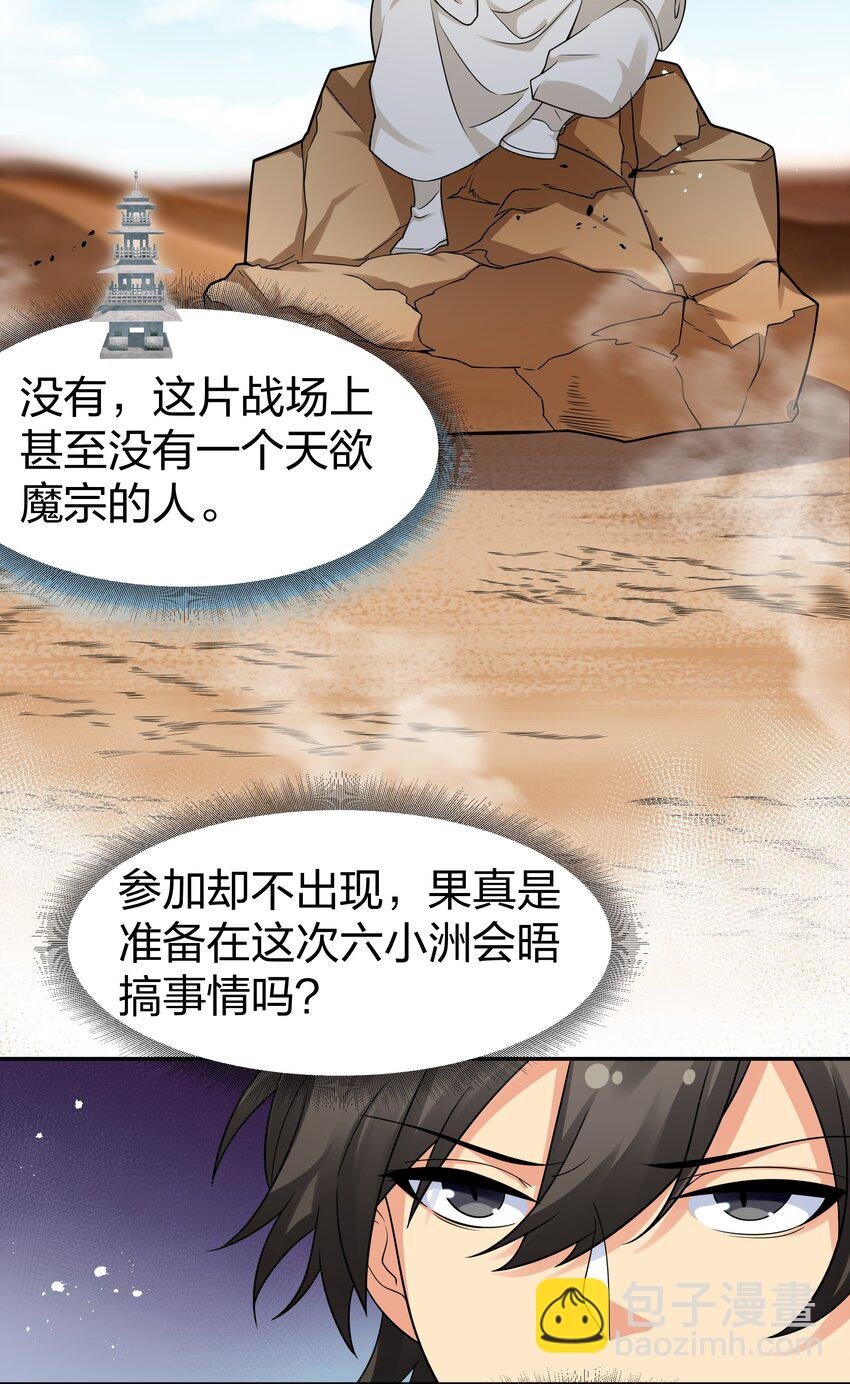 93 师兄！我又来了