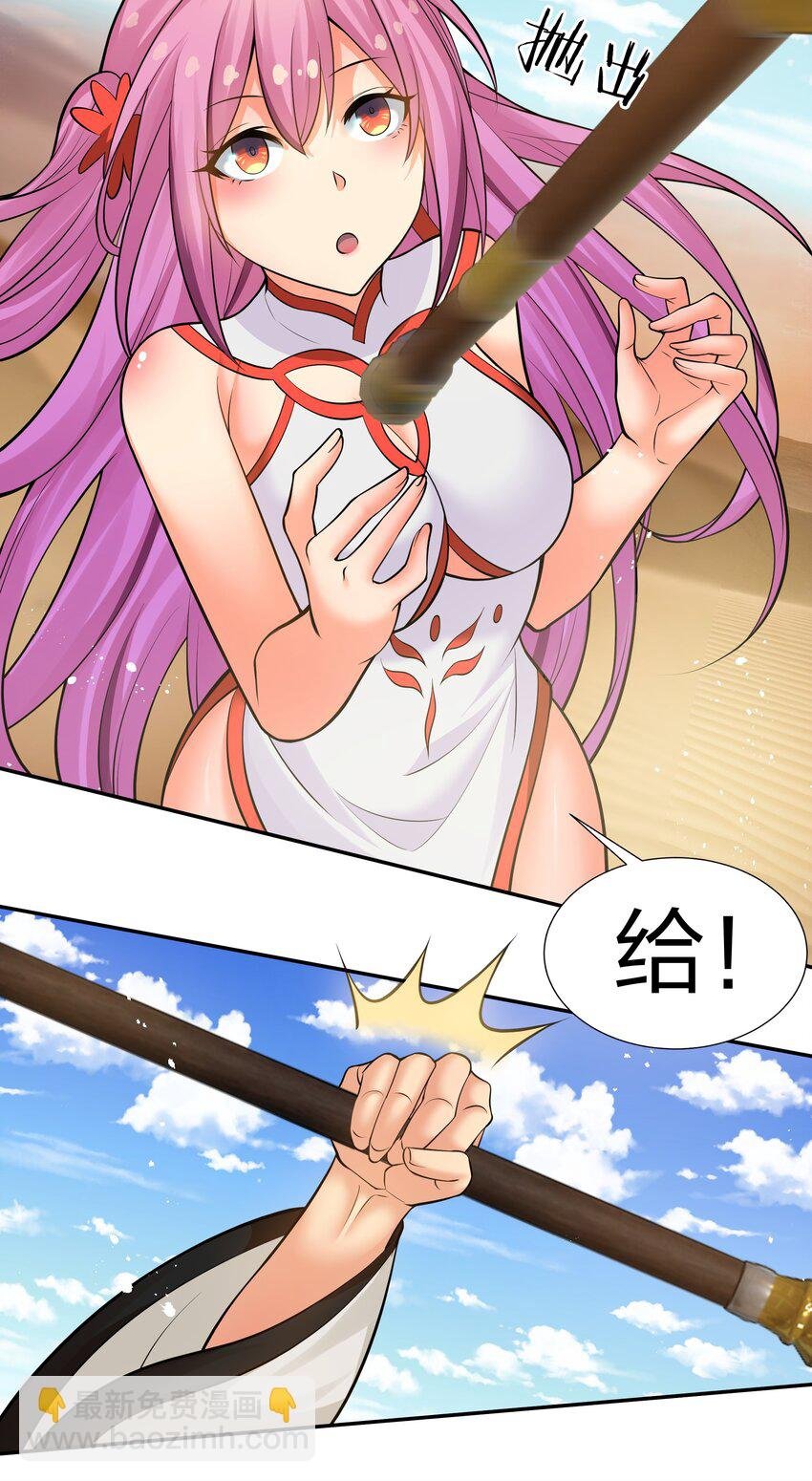 93 师兄！我又来了