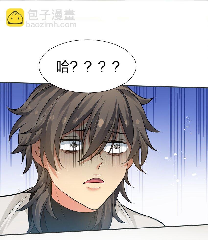 93 师兄！我又来了