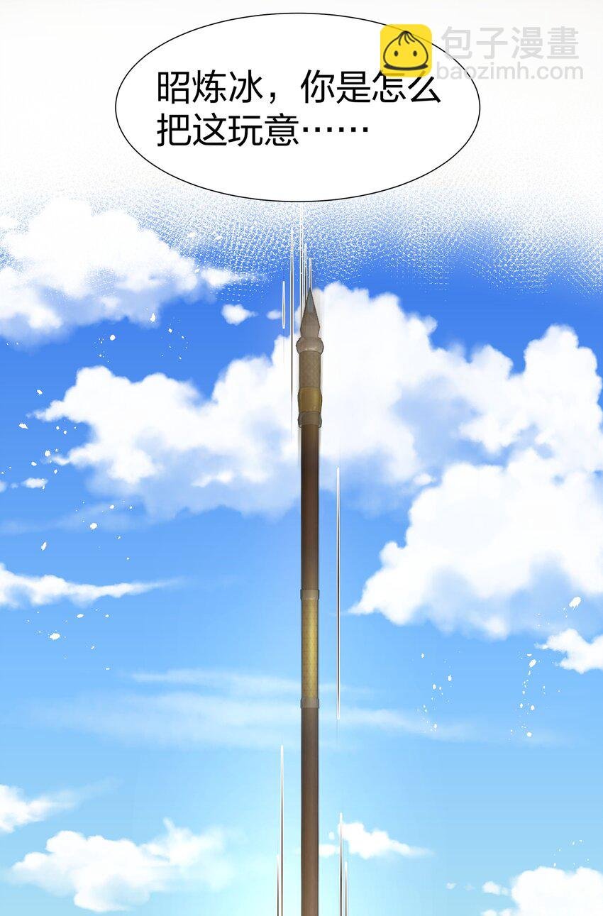 93 师兄！我又来了