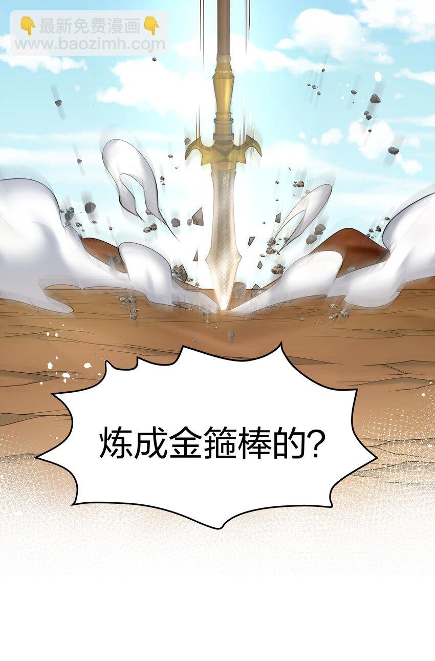 93 师兄！我又来了